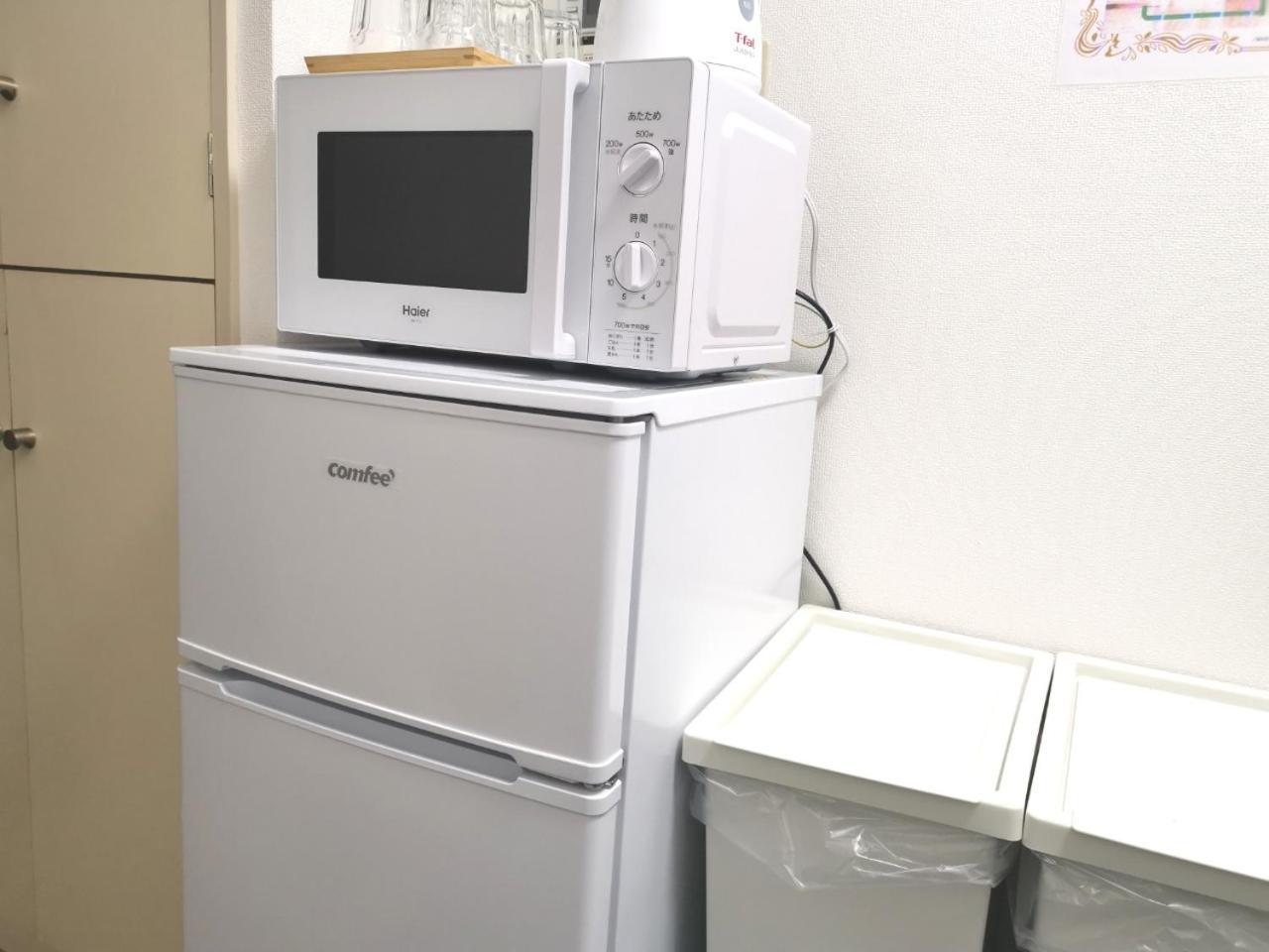 Xl House-Self Check In- Will Send Room Number And Password Tokio Buitenkant foto