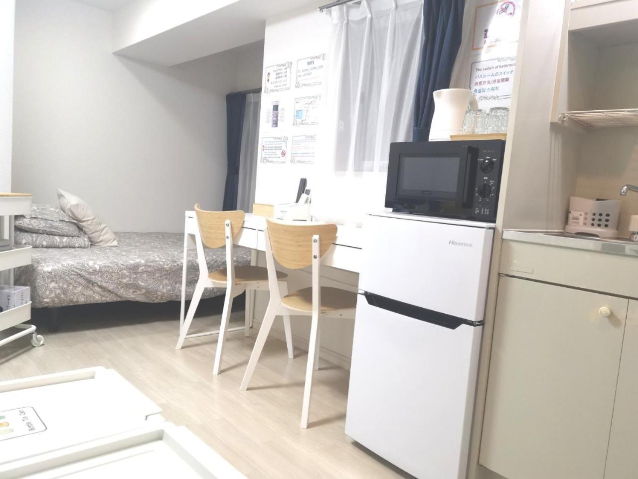 Xl House-Self Check In- Will Send Room Number And Password Tokio Buitenkant foto