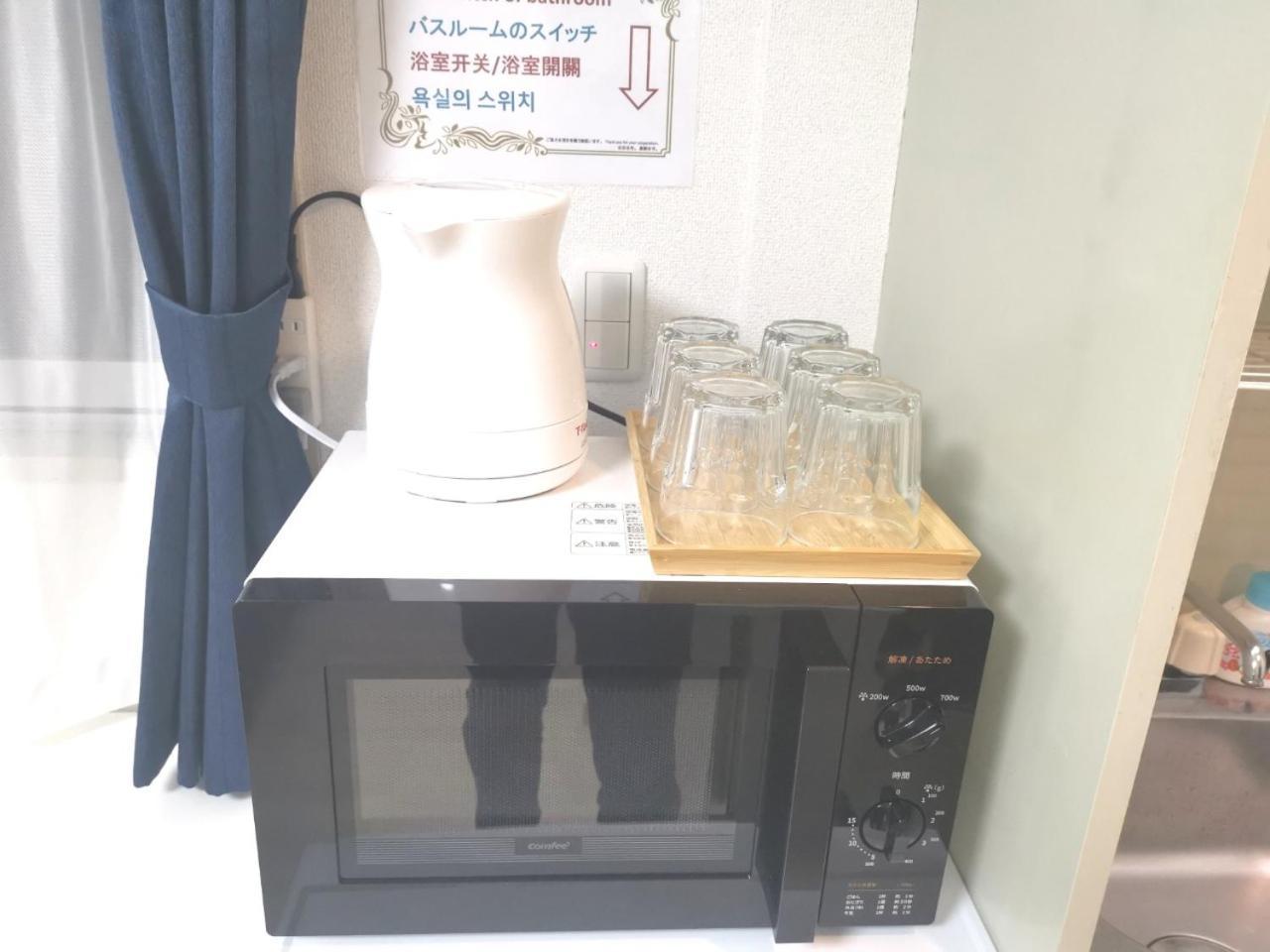 Xl House-Self Check In- Will Send Room Number And Password Tokio Buitenkant foto