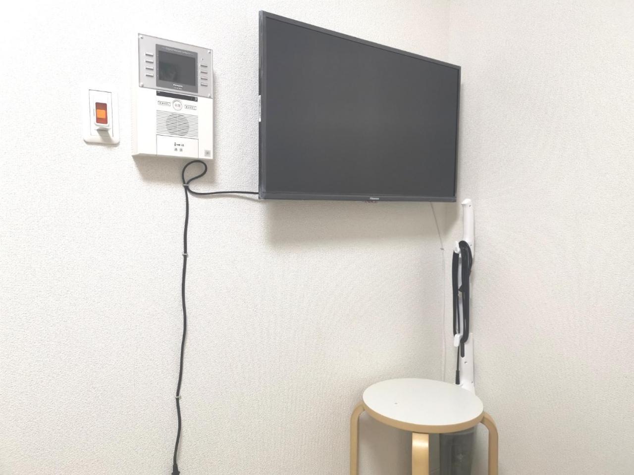Xl House-Self Check In- Will Send Room Number And Password Tokio Buitenkant foto