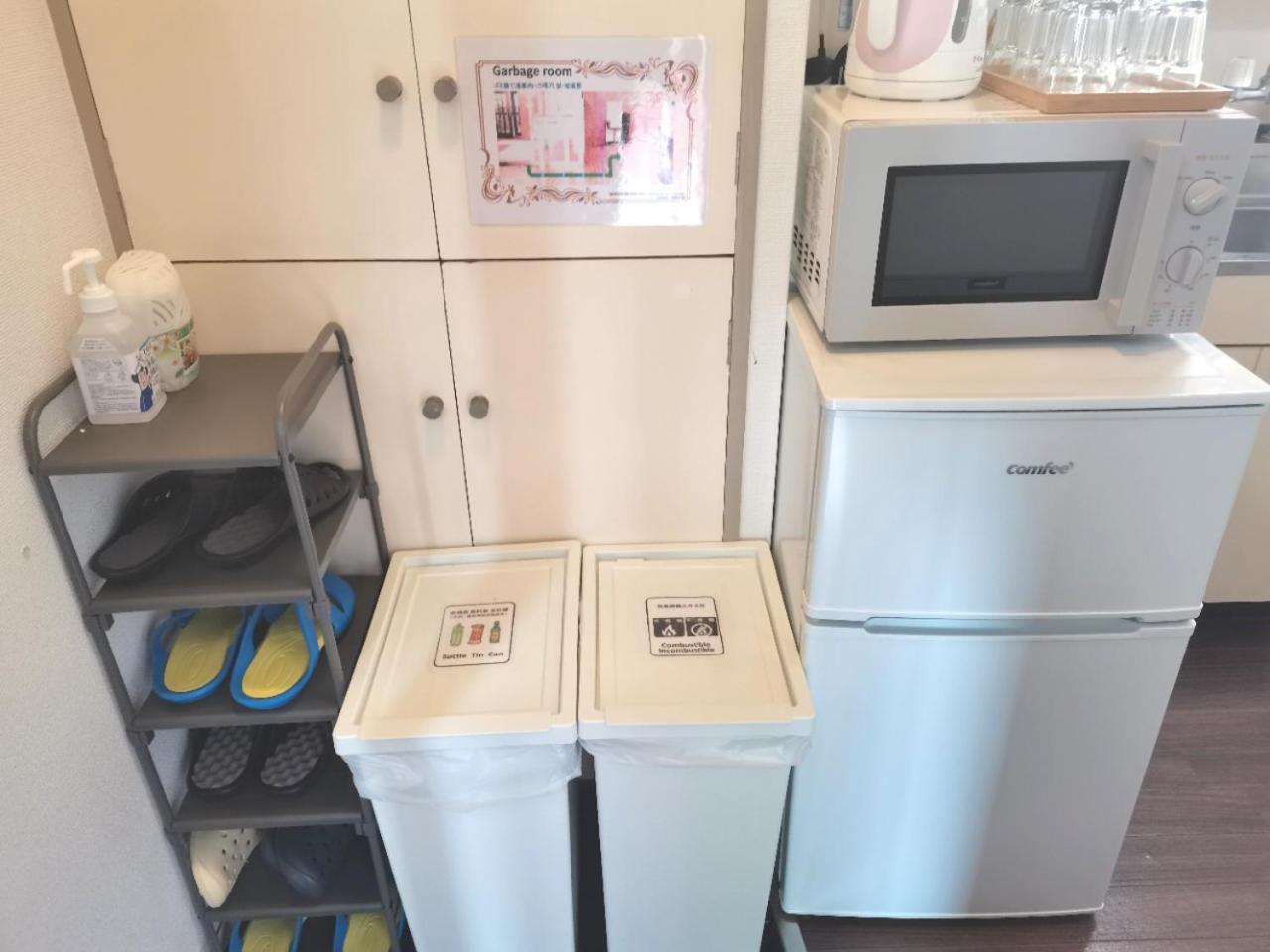 Xl House-Self Check In- Will Send Room Number And Password Tokio Buitenkant foto